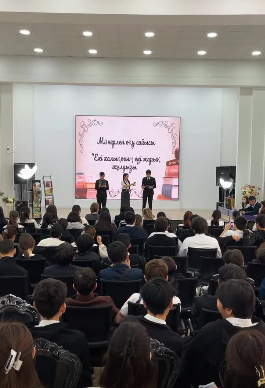 New Lecturer Meeting