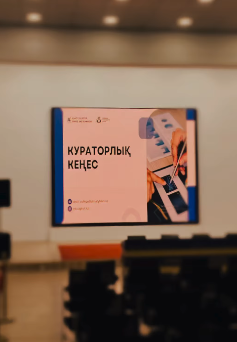 New Lecturer Meeting