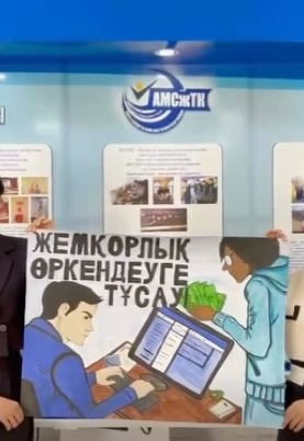 New Lecturer Meeting