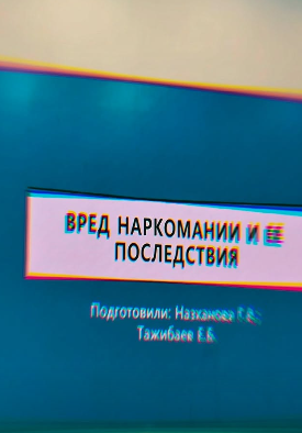 New Lecturer Meeting