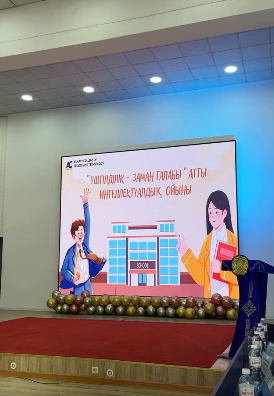 New Lecturer Meeting