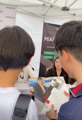 New Lecturer Meeting