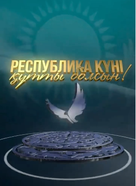 New Lecturer Meeting