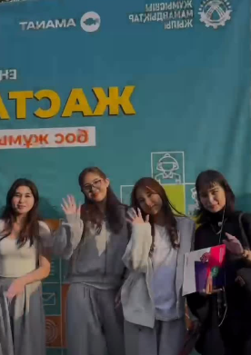 New Lecturer Meeting