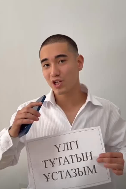 New Lecturer Meeting